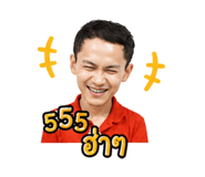 838809197