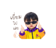 838809210