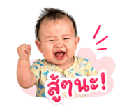838809226