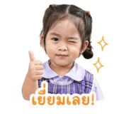 838809243