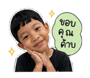 838809266