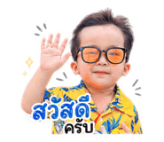 838809345
