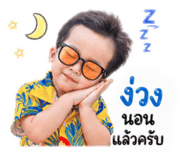 838809352