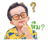 838809354
