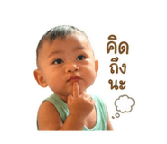 838809413