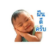 838809414