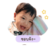 838809428