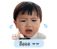 838809436