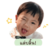838809437
