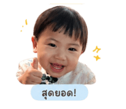 838809438