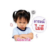 838809461
