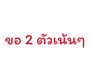 838809499