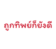 838809503