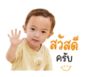 838809513