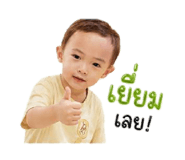 838809514