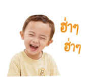 838809521