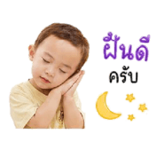 838809522
