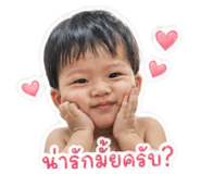 838809612