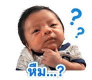 838809712