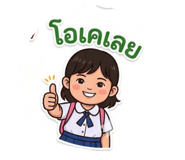 838809718