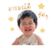 838809799