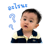 838809887