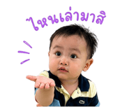 838809888
