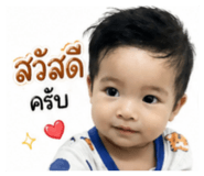 838809920