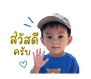 838810041