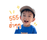 838810042