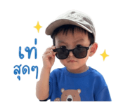 838810050