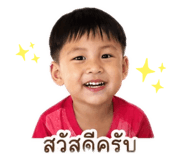 838810121