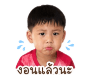 838810124