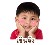 838810127