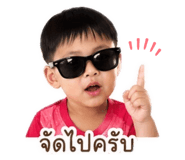 838810132