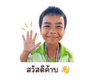 838810233