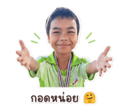838810244