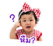 838810311