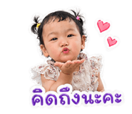 838810312