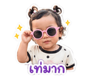 838810314