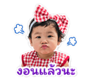 838810318