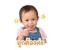 838810337