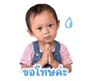 838810340