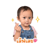838810341