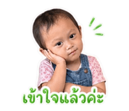 838810343