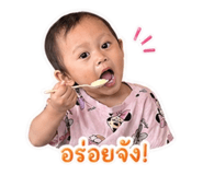 838810344