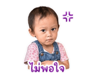 838810346