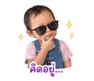 838810348