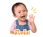 838810349