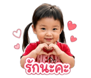 838810354